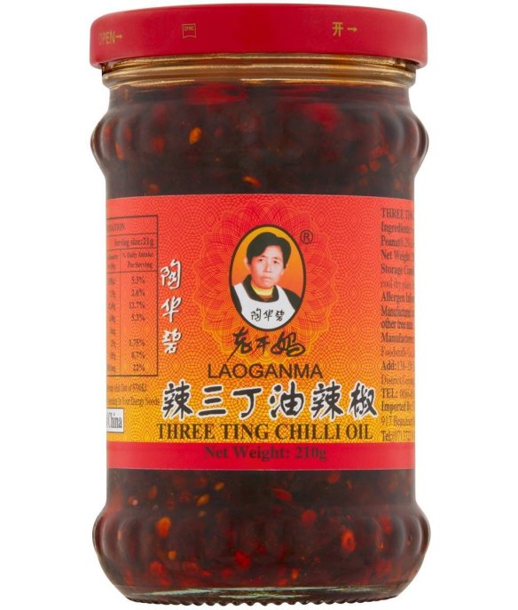 Lao Gan Ma chilli oil.