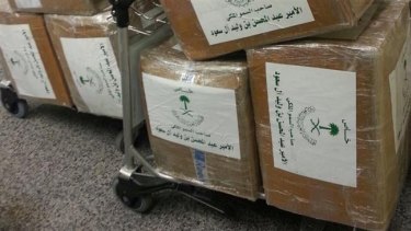 This image from the website of Iran's state-run Press TV purports to show the cartons seized at Beirut airport, each of which is labelled with the seal of Prince Abdul Mohsen bin Walid Al Saud, a member of the Saudi royal family. The cartons allegedly contained a total of two tonnes of amphetamines. 