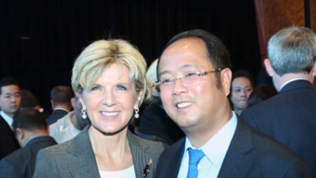 Then Foreign Affairs Minister Julie Bishop and Huang Xiangmo at the Australia-China Relations Institute in 2014.