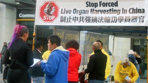A protest in the City of Perth aimed at raising awareness of the Chinese government's treatment of Falun Gong protesters.