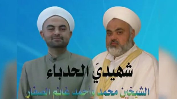 The two imams, Mohamed and Ahmed Ghanim al-Saffar were pillars of the local community and a thorn in the side of their IS occupiers. The Arabic caption describes them as "Martyrs of The Hunchback", a nickname for Mosul.