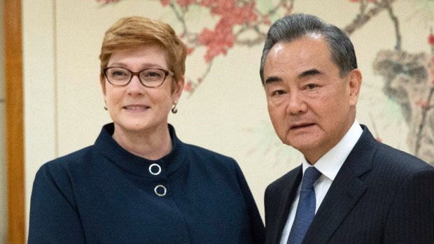 Foreign Minister Marise Payne and China State Councilor Wang Yi meet at the UN. 