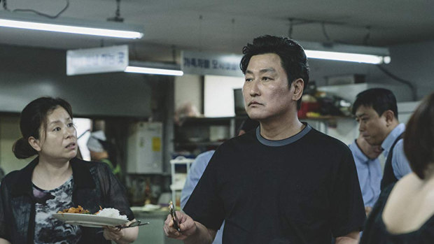 Kang-ho Song and Hyae Jin Chang in  Bong Joon-ho's Parasite. 