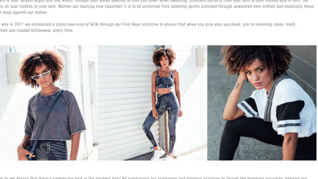 Lorna Jane has rebranded its 'anti-viral' activewear range as 'anti-bacterial'.