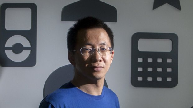 Zhang Yiming is the founder of ByteDance.