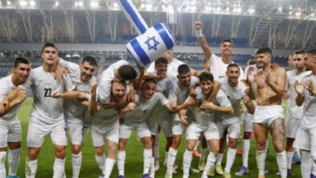 Israel’s U-20 football team.