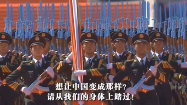 The propaganda film employs numerous images of China's armed forces.