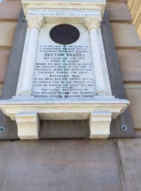 A memorial to 11-year-old Greek boy Hector Vasyli on Victoria Bridge abutment. Hector was accidentally killed as he threw chocolates to returning WWI troops in 1918.