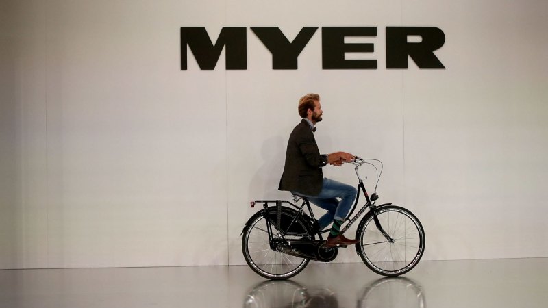 myer bikes