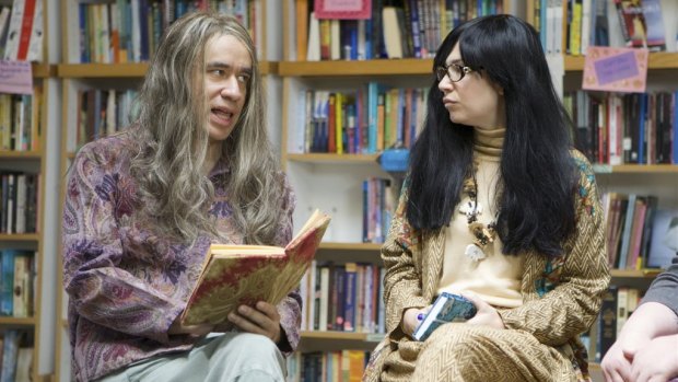 Comedy or documentary: Portlandia.