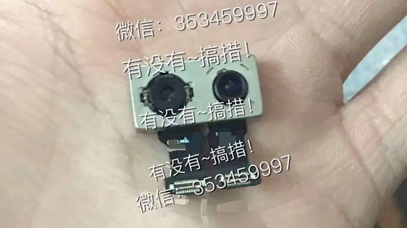 Yet another image of the camera component.