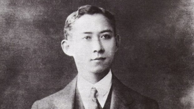 Songkla Mahidol, father of King Bhumibol Adulyadej.