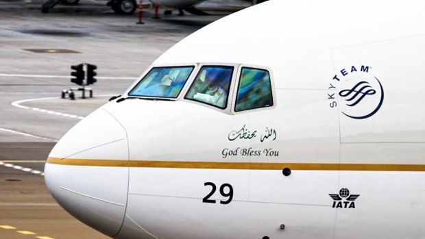 Saudia Airlines was forced to make an emergency landing.