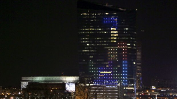 Retro: Tetris is played on the 29-story Cira Centre in Philadelphia.