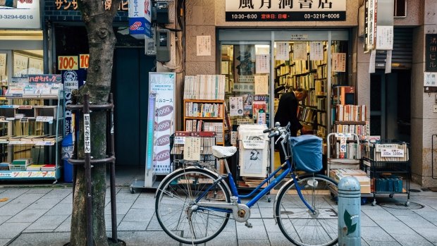 Kanda Jimbocho old bookstore street in Tokyo, Japan.