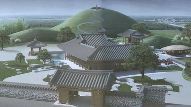 A poster of the proposed Australian Korea Commemorative Gardens and Culture Centre, which was on display at the "ground breaking ceremony" at Bressington Park on Friday.