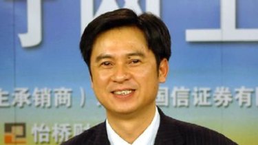 Chinese ball-bearing billionaire Ma Xingfa.