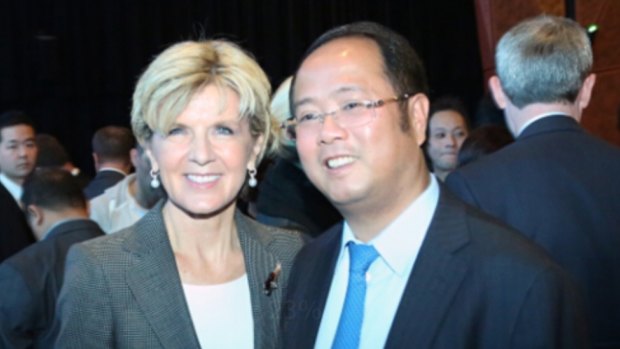 Friends in high places: Huang Xiangmo with Foreign Minister Julie Bishop.