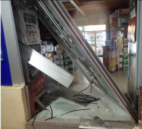 Police are hunting a man and woman following a ram raid on a Gosnells bottle shop.