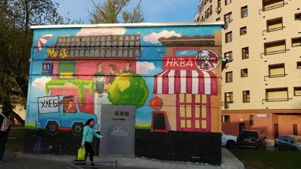 Subversive street art in Moscow is a reminder of the Soviet era, when people would be taken away in bread vans.
