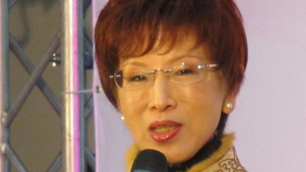 Taiwan's presidential candidate Hung Hsiu-chu said she will run for presidency despite her unpopularity with voters.