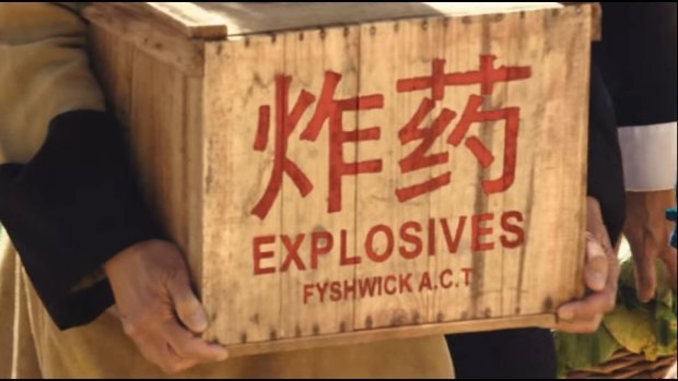 The Chinese turn up with a box of fireworks bought in Fyshwick in the 2017 Meat and Livestock Australia Australia Day ad. But you haven't been able to buy fireworks in Fyshwick since 2009.