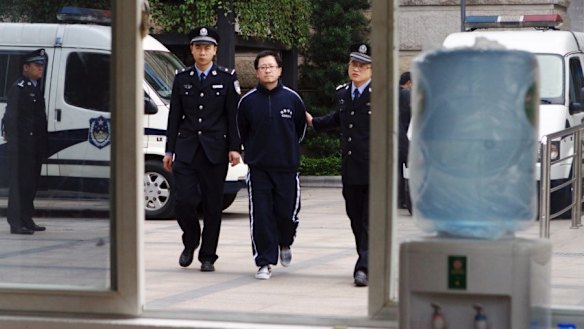 Matthew Ng at Guangdong Supreme Court in 2012.