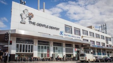The Gentle Dentist surgery at Campsie, Sydney, is one of four clinics that may have infected patients with HIV and hepatitis. 