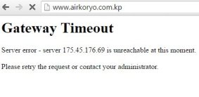 Domains ending in .kp were offline on Wednesday after word got out that North Korea only had 28 such web addresses.