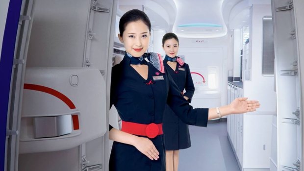 China Eastern Airlines will begin a non-stop service between Sydney and Kunming on November 24, 2016.