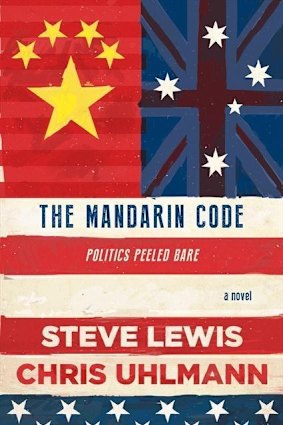 Foxtel will produce a screen version of fictional political thriller The Mandarin Code.