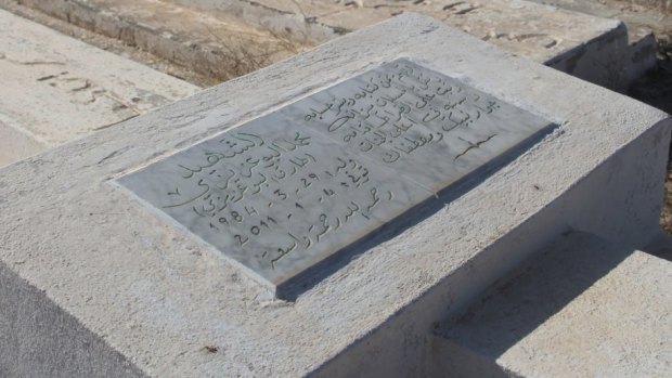 The gravestone of the "martyr" Mohamed Bouazizi.