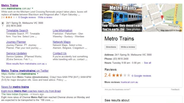 A screenshot of a Metro Trains search query with the quirky photo.