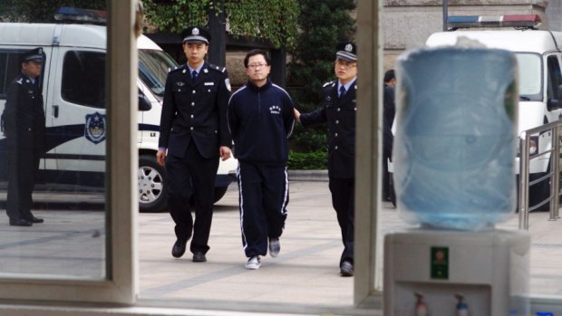 Matthew Ng at Guangdong Supreme Court in 2012.