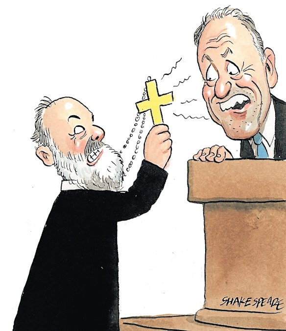 Illustration: John Shakespeare.