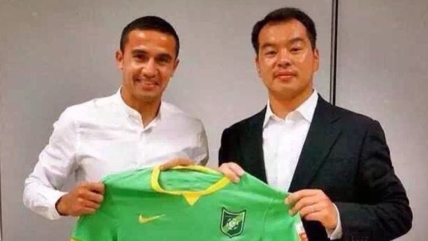 Tim Cahill signs for Hangzhou Greentown.