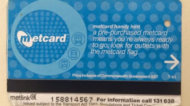 The Mighty Metcard ... the picture first used on Nick Silk's Facebook page to trigger a series of trades that has, so far, led to an expensive golf club.