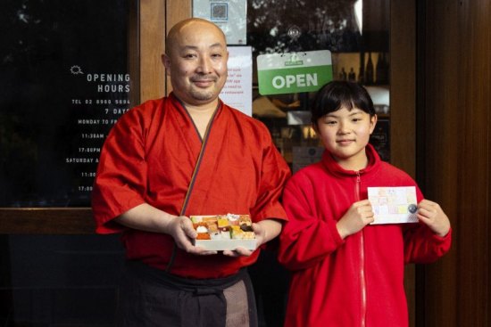 Chef Tomoyuki Matsuya and his daughter Mone who made the map for her father's chirashi zushi box at Choji Yakiniku in Chatswood.