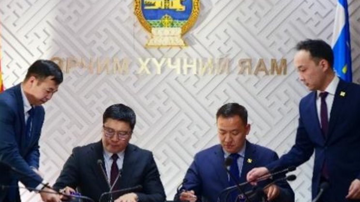 smh.com.au - Craig Nolan - TMK teams with Mongolian Energy arm to map coal seam gas future