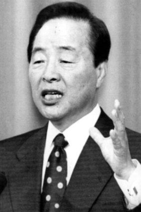 Former South Korean president Kim Young-Sam.