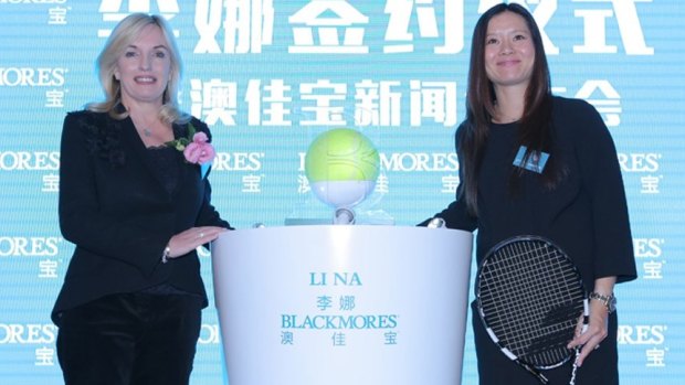 Blackmores chief Christine Holgate with Chinese tennis star Li Na.