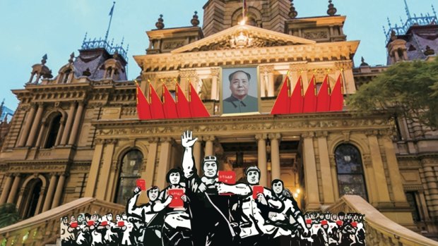An image of Sydney Town Hall mocked up by those opposed to the Mao commemoration event.