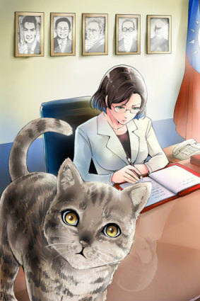 At Taipei’s Presidential Office Building, a manga-style depiction of Taiwanese President Tsai Ing-wen by the artist Wei Zong-cheng. The caption says the president handles “an endless stream of issues that concern the country ... But with her beloved companion by her side, any fatigue or weariness soon dissipates."