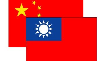 A complex relationship: the Chinese and Taiwanese flags.