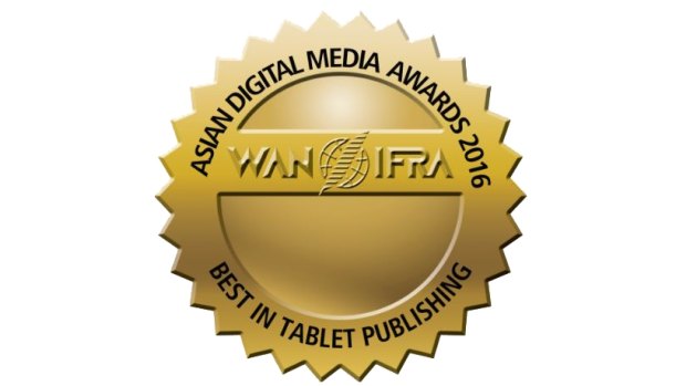 Asian Digital Media Awards 2016.