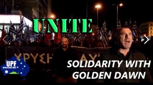 Part of a UPF video claiming solidarity with Golden Dawn. 