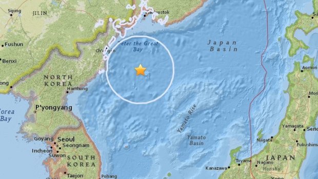 An earthquake of this size is unusual for the area.