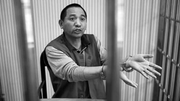 "I don't know who Xie Renliang is. I am Zhang Jianping": the man who Chinese authorities have sentenced to life in jail for fraud.
