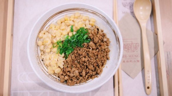 Chickpea and minced pork noodles is a signature dish from the region where Meng was born.