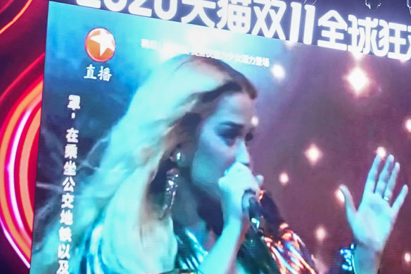 Katy Perry performed via livestream at an Alibaba event in Hangzhou.